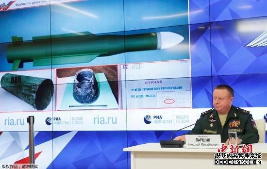 俄罗斯国防部表示，国际调查委员会用来证明俄防空部队涉嫌马航МН17空难的视频录像是伪造的。