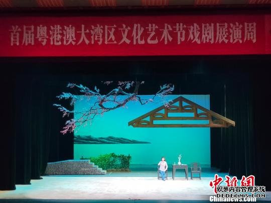 潮剧《赠梅记》作为戏剧展演周首场演出上演。 主办方供图